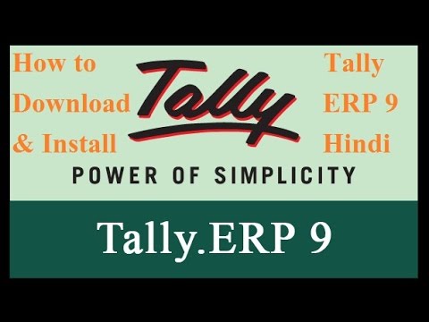 Tally 7.2 full version download